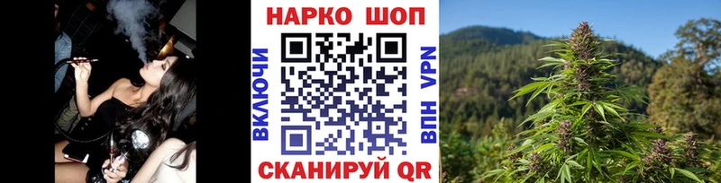Героин Бодайбо