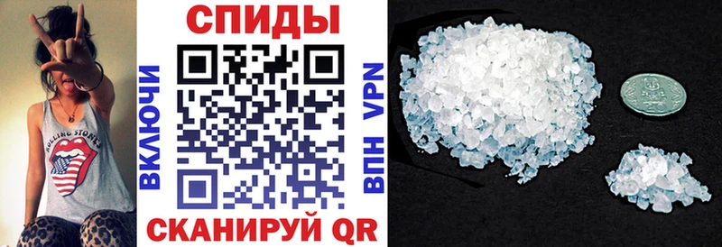 МЕГА как зайти  купить  цена  Бодайбо  Amphetamine Розовый 