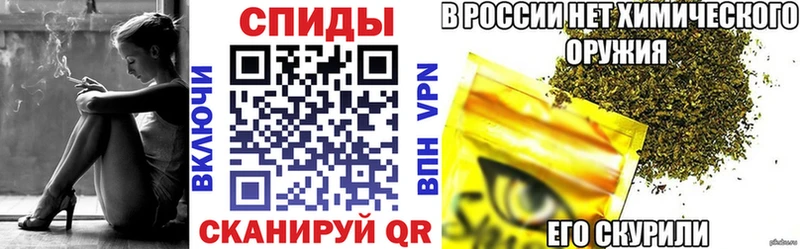 Бутират жидкий экстази  даркнет сайт  Бодайбо 