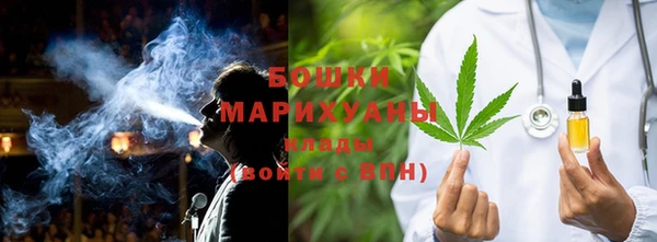 ALPHA-PVP Алексин