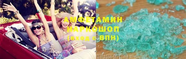 герыч Алексеевка