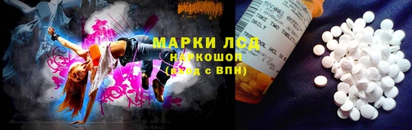 ALPHA-PVP Алексин