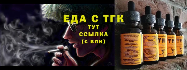 ALPHA-PVP Алексин